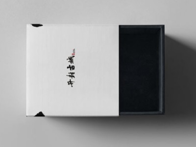 濟(jì)南包裝盒廠告訴你，茶葉包裝盒定制需要注意哪些事項(xiàng)？