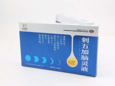 銀卡紙包裝盒定制什么工藝最出彩？禮品盒定做廠家告訴你！