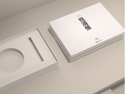 如此個(gè)性的茶葉禮品包裝盒，你被驚艷到了嗎？