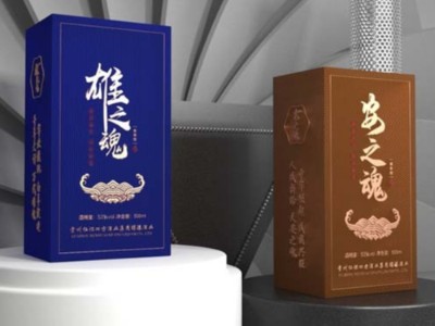 看包裝盒定做廠家，怎樣對待包裝盒定制中的打樣問題