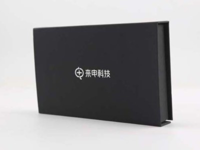 電子產品包裝盒的設計技巧你知道幾個？
