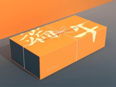 包裝盒定做廠家淺談，熱門的粽子包裝盒定制，哪個(gè)更吸睛呢？