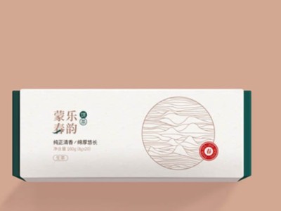 濟(jì)南包裝盒定制廠家淺談內(nèi)托對產(chǎn)品包裝的重要性！