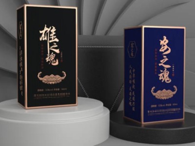 為什么酒盒包裝定做，選擇包裝盒印刷廠家恒印包裝呢？